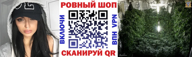 Цена Купино ГАШИШ Меф мяу мяу