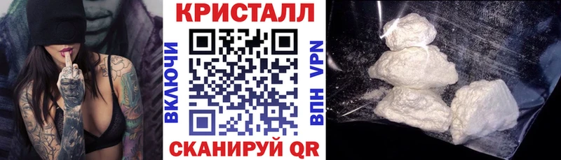 АМФЕТАМИН 97%  MEGA онион  Купино  магазин продажи  