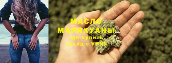 COCAINE Аркадак