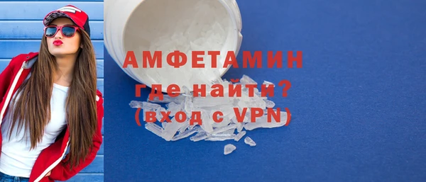 jwh Коряжма