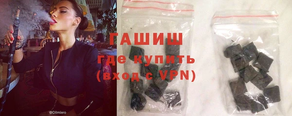МДМА Корсаков
