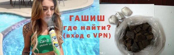 COCAINE Аркадак