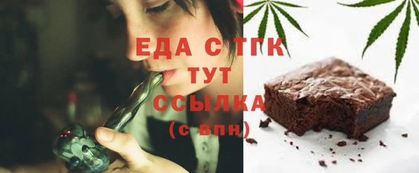 COCAINE Аркадак