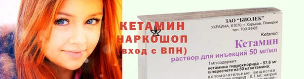 бошки Арсеньев