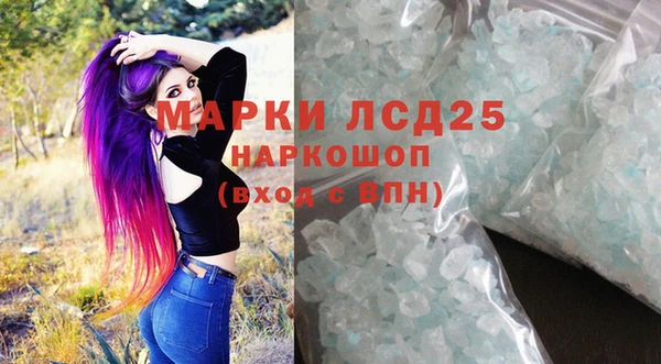 бошки Арсеньев