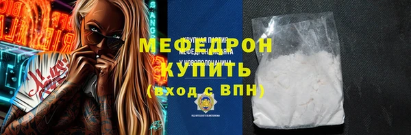 бошки Арсеньев