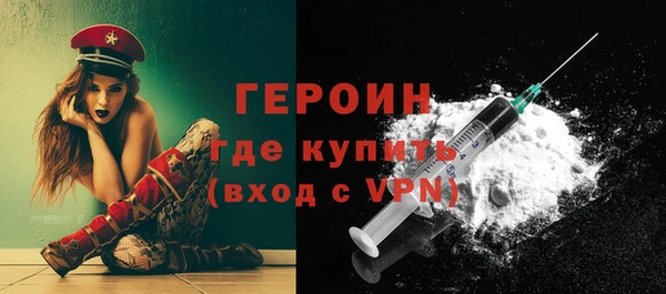 jwh Коряжма