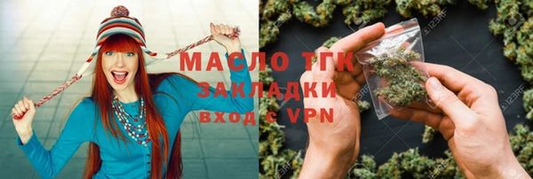 бошки Арсеньев