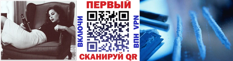 Метамфетамин Декстрометамфетамин 99.9%  Купино 